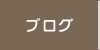 uO